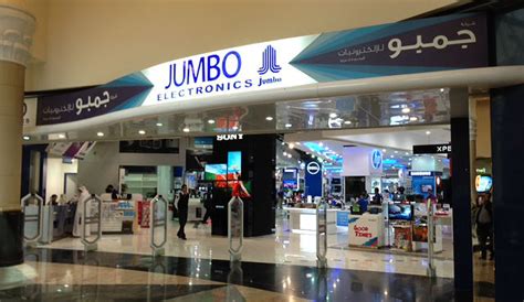 jumbo electronics online shopping.